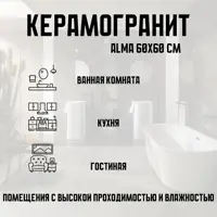слайд 4