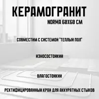 слайд 3
