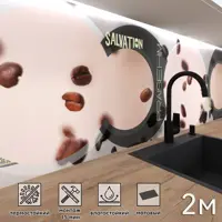 слайд 0