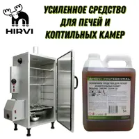 слайд 5