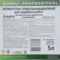 слайд 4