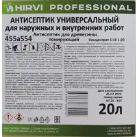 слайд 4