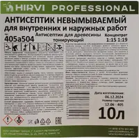 слайд 3