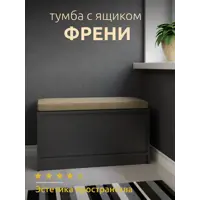слайд 0