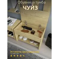 слайд 0