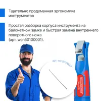 слайд 5