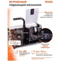 слайд 9