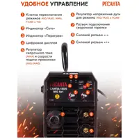 слайд 8