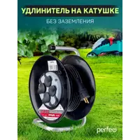 слайд 4