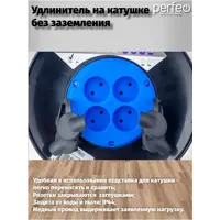 слайд 6