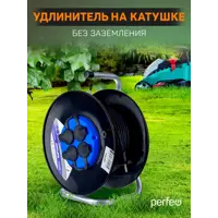 слайд 4