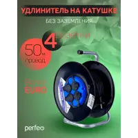 слайд 0