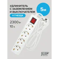 слайд 4