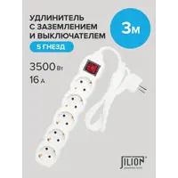 слайд 4
