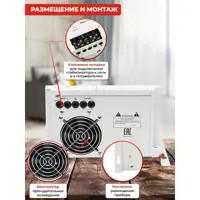 слайд 3