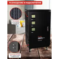 слайд 3