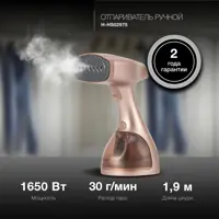 слайд 0