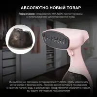 слайд 5