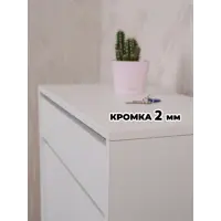 слайд 6
