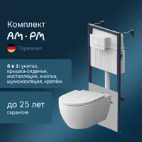 слайд 0