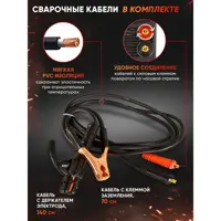 слайд 6