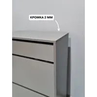 слайд 5
