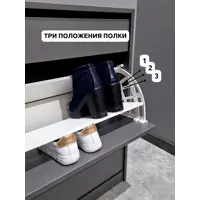 слайд 4