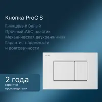 слайд 7