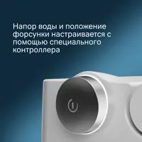 слайд 4