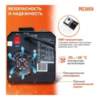 слайд 3