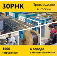 слайд 8