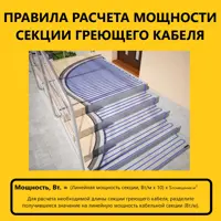 слайд 7