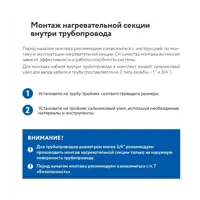 слайд 5