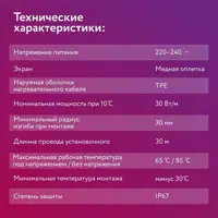 слайд 10
