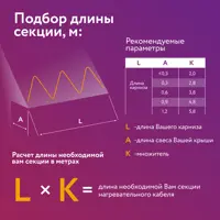 слайд 5