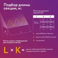 слайд 11