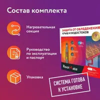 слайд 8