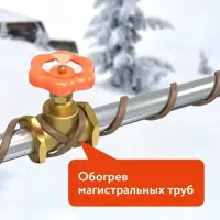 слайд 10
