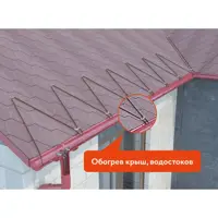 слайд 9
