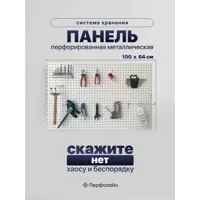 слайд 0