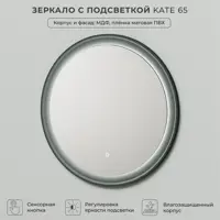 слайд 0