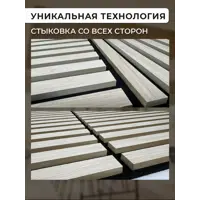 слайд 5