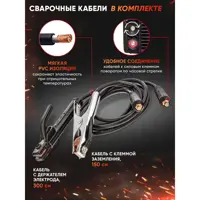 слайд 4