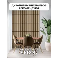 слайд 6