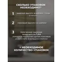 слайд 7