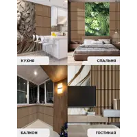 слайд 9