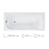 слайд 0