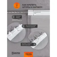 слайд 8