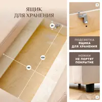 слайд 4