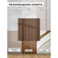 слайд 11